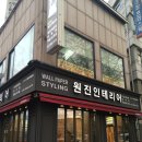 방산시장 네이버블로그