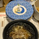 스시민 이미지