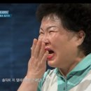 민이네횟집 이미지