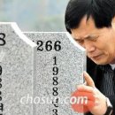 박병장 이미지