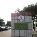 경산등기소 이미지