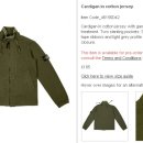영국 홈페이지 STONE ISLAND 07년 S/S - Sweatshirts 이미지