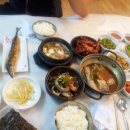 안녕게장