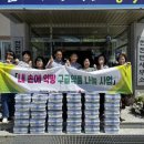 장수약품 이미지