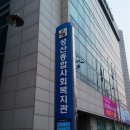 쭌 복싱클럽 이미지