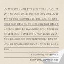 행운결혼 이미지