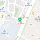 영수의신학원