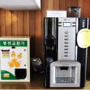 한석봉도서관앞 이미지