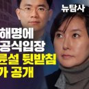 뉴타미몰