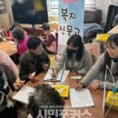 청도군장애인복지회관 이미지