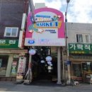 아케이드 이미지