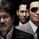 최민상사 | 영화 <신세계> 리뷰(줄거리, 평가, 흥행, 무간도와 비교, 메시지,