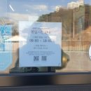 호미앤멜로우 이미지