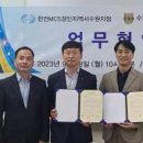 수원대학교 공공정책대학원 이미지