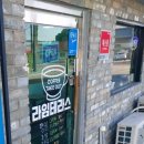 화도진로 이미지