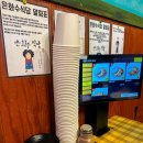 나의 또간집 부평역맛집 은화수식당 돈까스 찐 후기