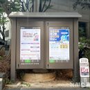 행정용 1 이미지