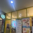 바나타이거수원 - 수원시 권선구 금곡로 112 | 수원 곡반정동 카페 맛집 바나타이거 내돈내산