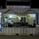 계룡모터스 이미지