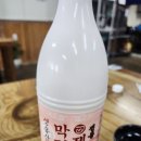 제주도 한림 맛집[산지해장국]