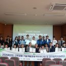 (주)국방라이프 스타트업앤