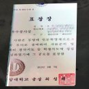 정컴퓨터 이미지