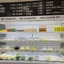명품마라탕 이미지