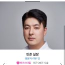 리안헤어 관양동편마을점 이미지