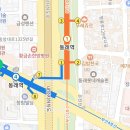 지에스(GS)25동래내성점 이미지