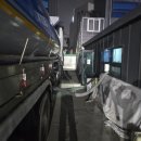 맑은세차장 이미지