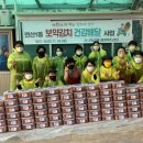 연산1동행정복지센터 이미지