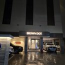 브라운도트호텔 포항포스코대로점 이미지