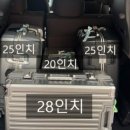 정원프리드