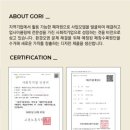 참좋은주식회사 네이버블로그