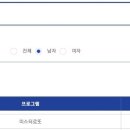 지현정보통신 이미지