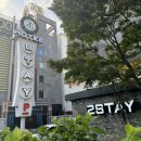 투스테이(2 STAY) | 경상북도 구미 진평동 호텔 ; 투스테이 (2STAY)
