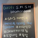 서민고기 포차 이미지