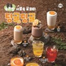 여우愛 로고