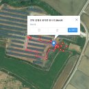 선미 태양광발전소 이미지