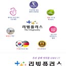 새빛광택