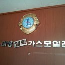 대성광고 이미지