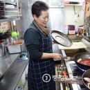 옥이네 밥상 이미지