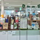 책문화공간봄작은도서관 이미지