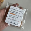 파리바게뜨 부평갈산 이미지