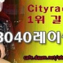 이티상점 이미지