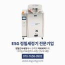 정밀건식세정기/EDS-AUTO, PCB부품세정 반도체단자세정부품리드세정, 이제 더 이상 걱정하지 마세요! 한국적 감성으로 빛나는 인스타 이미지
