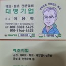 부산디지털고등학교 이미지