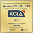한국세탁소 이미지