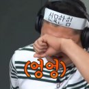 스피닝99 | 운동 끊은 지 오조억년 인간의 스피닝 1일차 후기