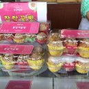 김밥집봄봄